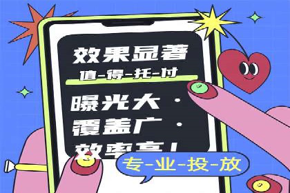SEM主管经验：案例分析及启示