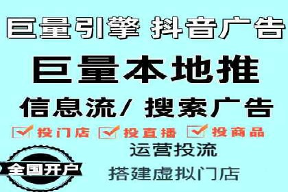 百度推广排名案例解读：旅游行业如何运用其扩大影响力